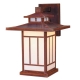 Kennebec Lantern Medium